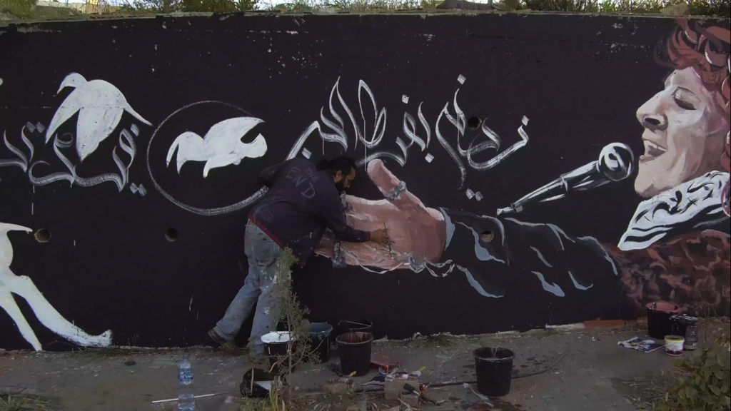 Hamza and his Mural