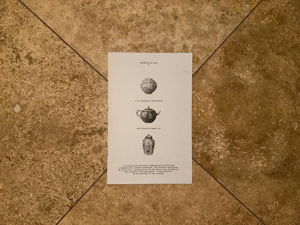 [image] - 6110974