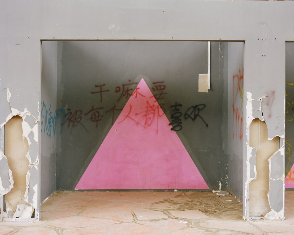 Yufei-Ma-Graffiti-09