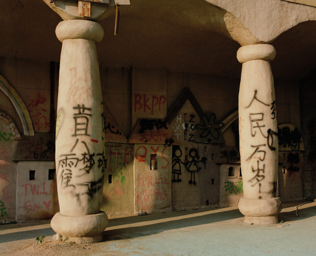 Yufei-Ma_Endless Dreams-12